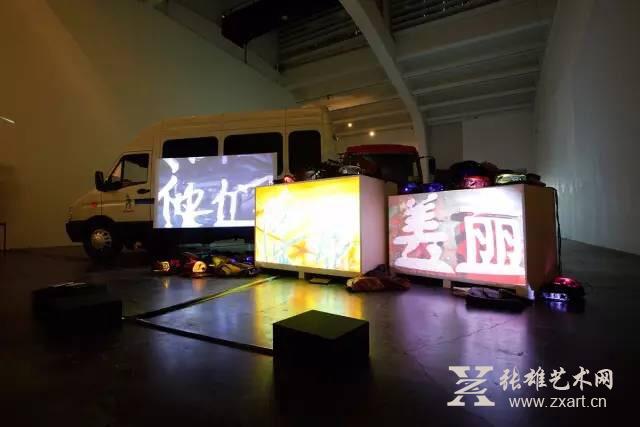 胡为一，集结，影像，2015，UCCA悦廊