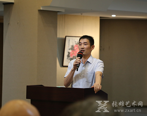 张雄艺术文化有限公司董事长张雄致辞