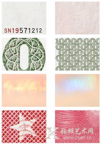 顾长卫艺术作品 顾长卫艺术作品