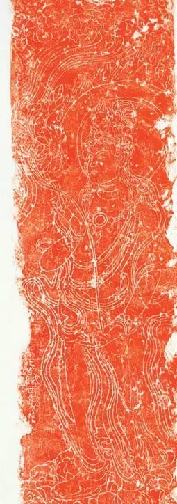 净土石华——秋碧堂藏古代佛教石刻拓片展