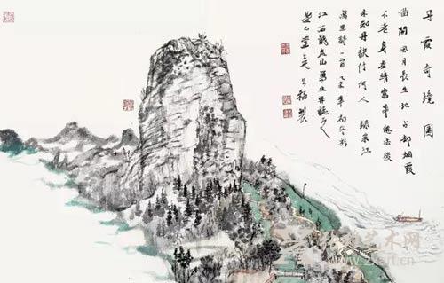 吴建福 / 丹霞奇景 45x65cm