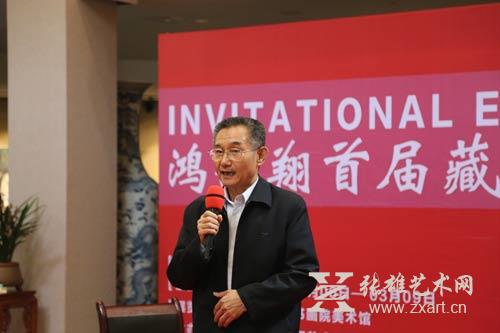 厦门市中小企业协会会长李新民致辞