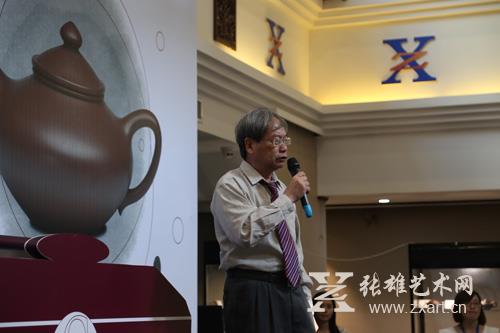 主持人郑启五 主持人郑启五