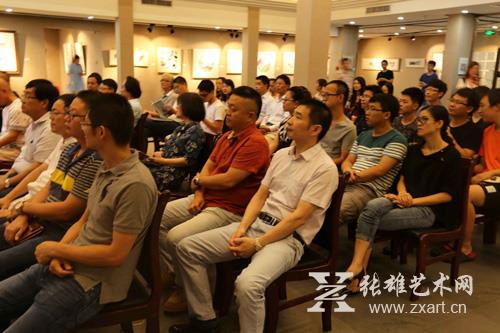 开幕式现场 开幕式现场